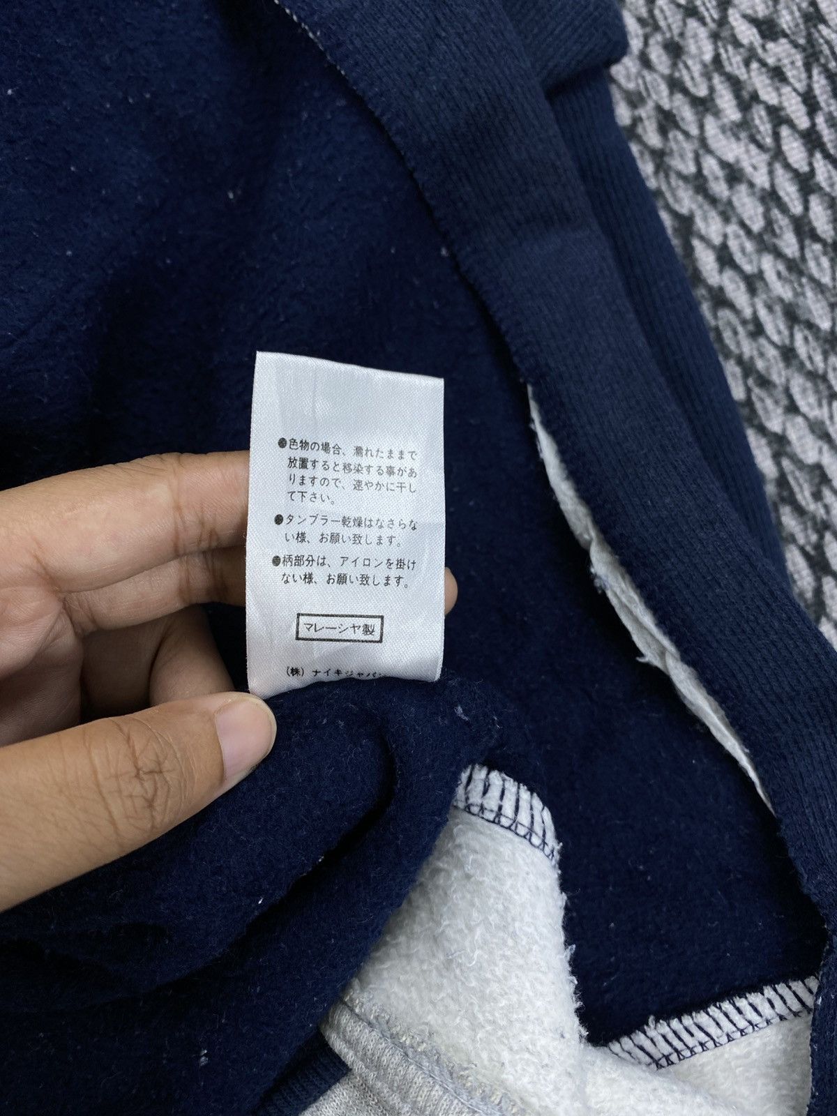 Nike Vintage Nike Men’s Single Pocket Hoodie Zipper Size US L / EU 52-54 / 3 - 9 Thumbnail