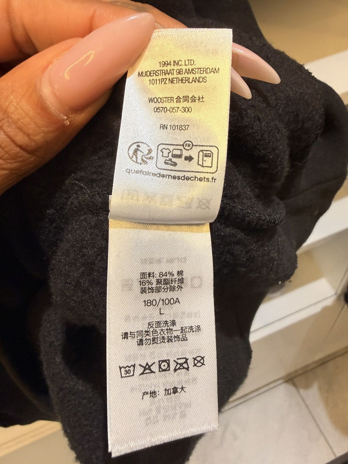 Supreme Supreme Arc Hoodie Size US L / EU 52-54 / 3 - 5 Thumbnail
