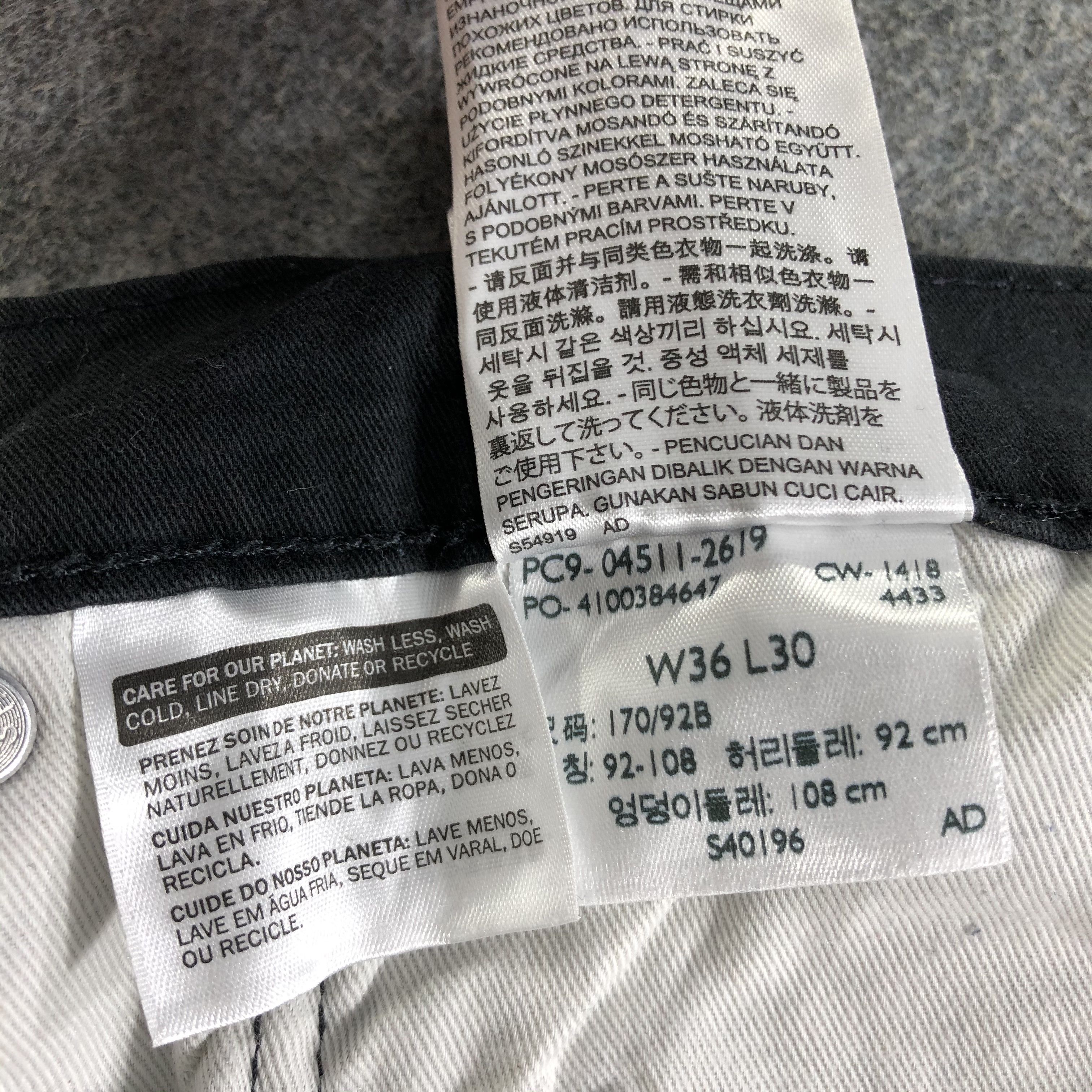 Levi's Vintage Levis 511 Jeans-J3037 Size US 36 / EU 52 - 12 Thumbnail