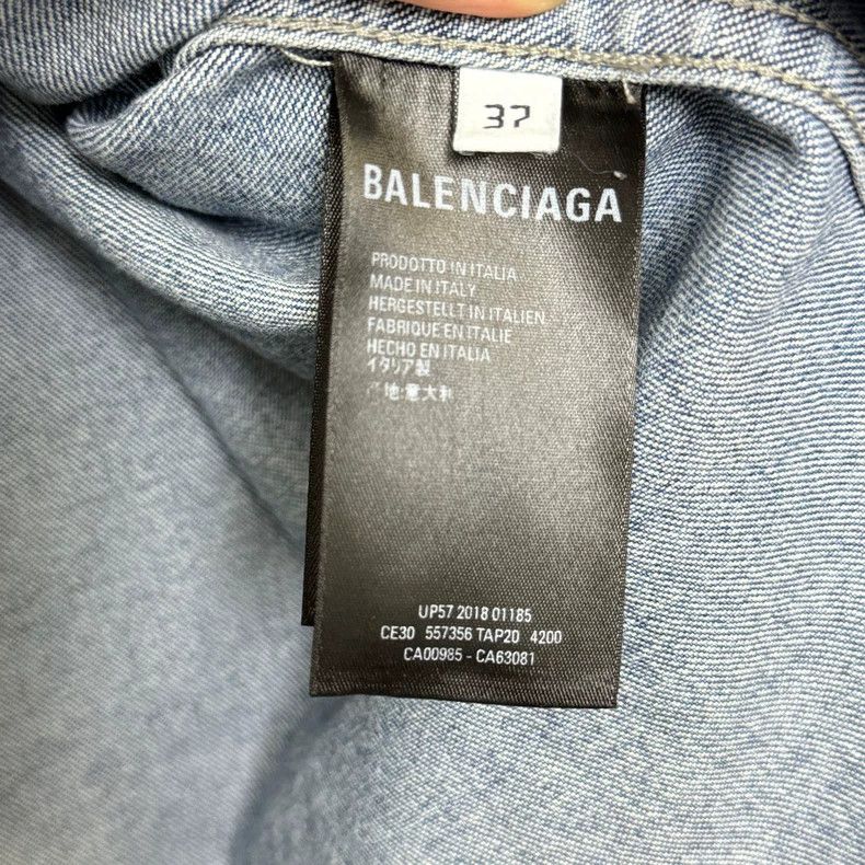 Balenciaga Balenciaga size 37 Blue jeans sleeveless vest Size US XS / EU 42 / 0 - 4 Thumbnail