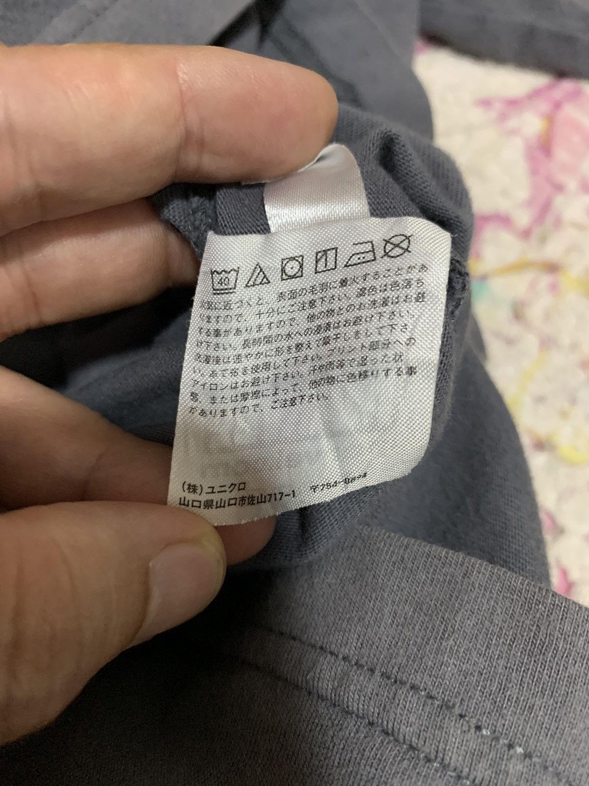 Uniqlo Uniqclo X Marvel X Jason Polan Tee Size US M / EU 48-50 / 2 - 12 Thumbnail