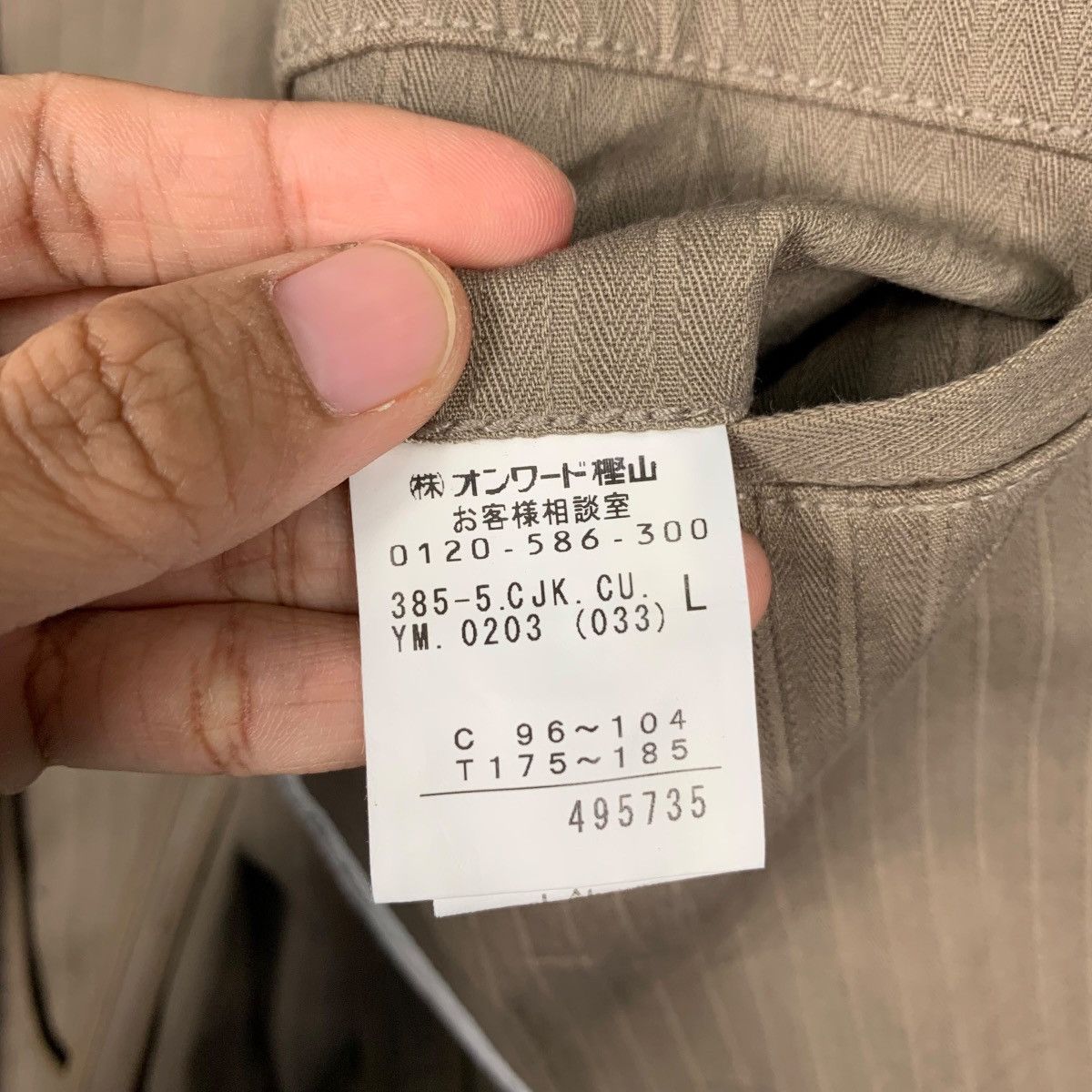 Calvin Klein CALVIN KLEIN Suit Jacket Blazers Casual Jacket #2088-C91 Size US L / EU 52-54 / 3 - 15 Thumbnail