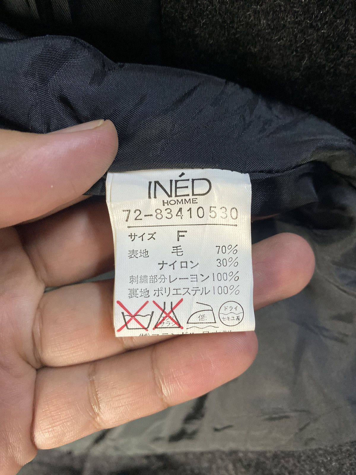 Yohji Yamamoto Vintage Ined design by Yohji Yamamoto Wool Parkas Jacket Size US M / EU 48-50 / 2 - 10 Thumbnail