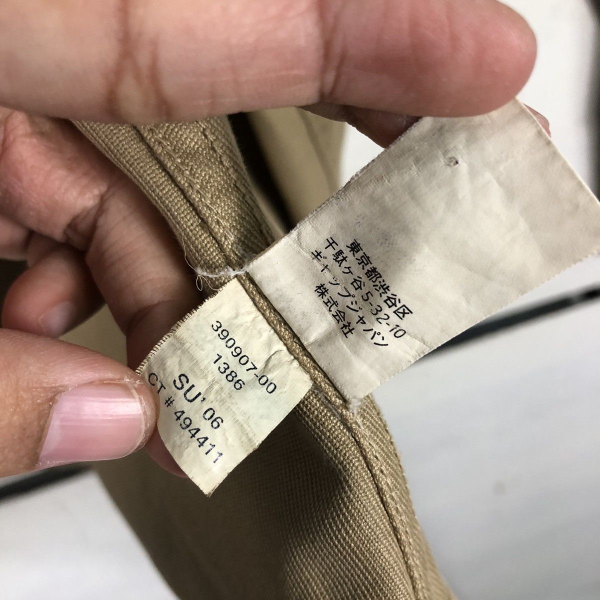 Japanese Brand Banana Republic Heavy Cotton Field Coat — Adventure Wear Size US M / EU 48-50 / 2 - 20 Thumbnail