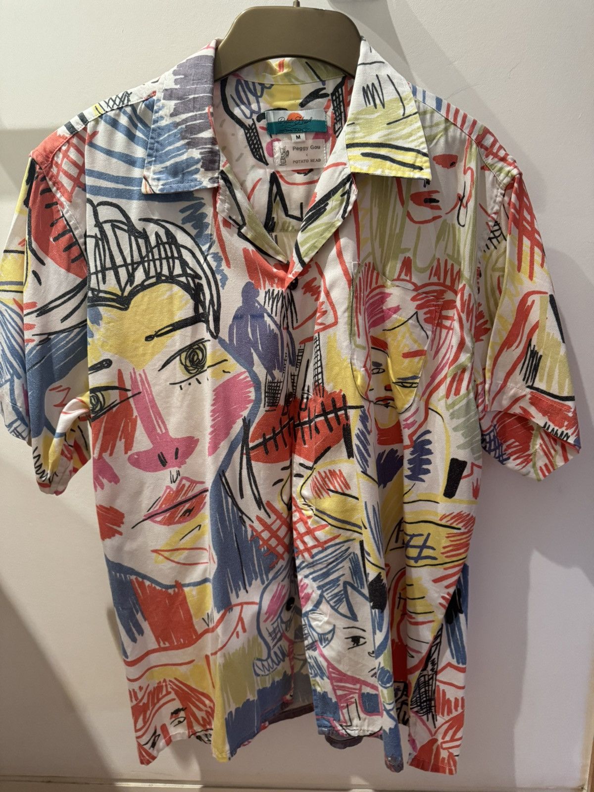 Other Potato Head x Peggy Gou Balinese shirt size M Size US M / EU 48-50 / 2 - 1 Thumbnail