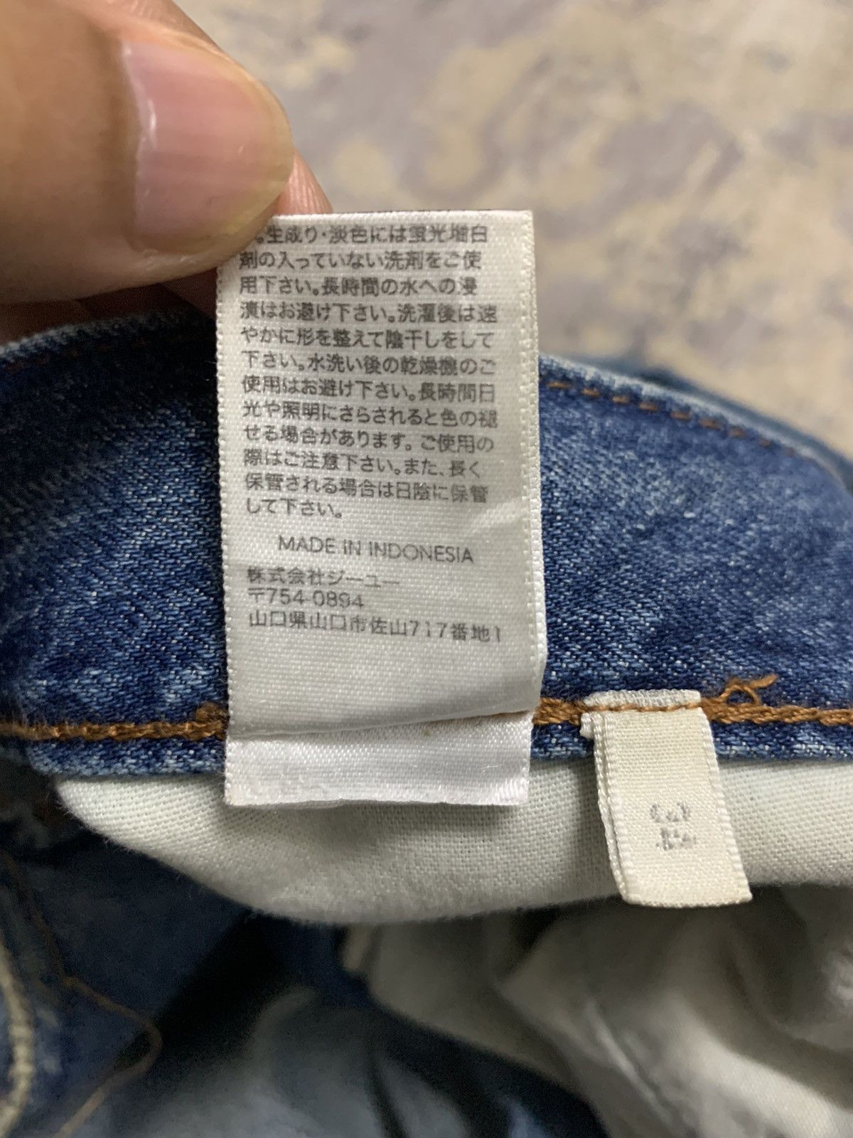 Japanese Brand Distressed Denim Japanese GU Vintage Jeans 34x29 Size US 34 / EU 50 - 13 Thumbnail
