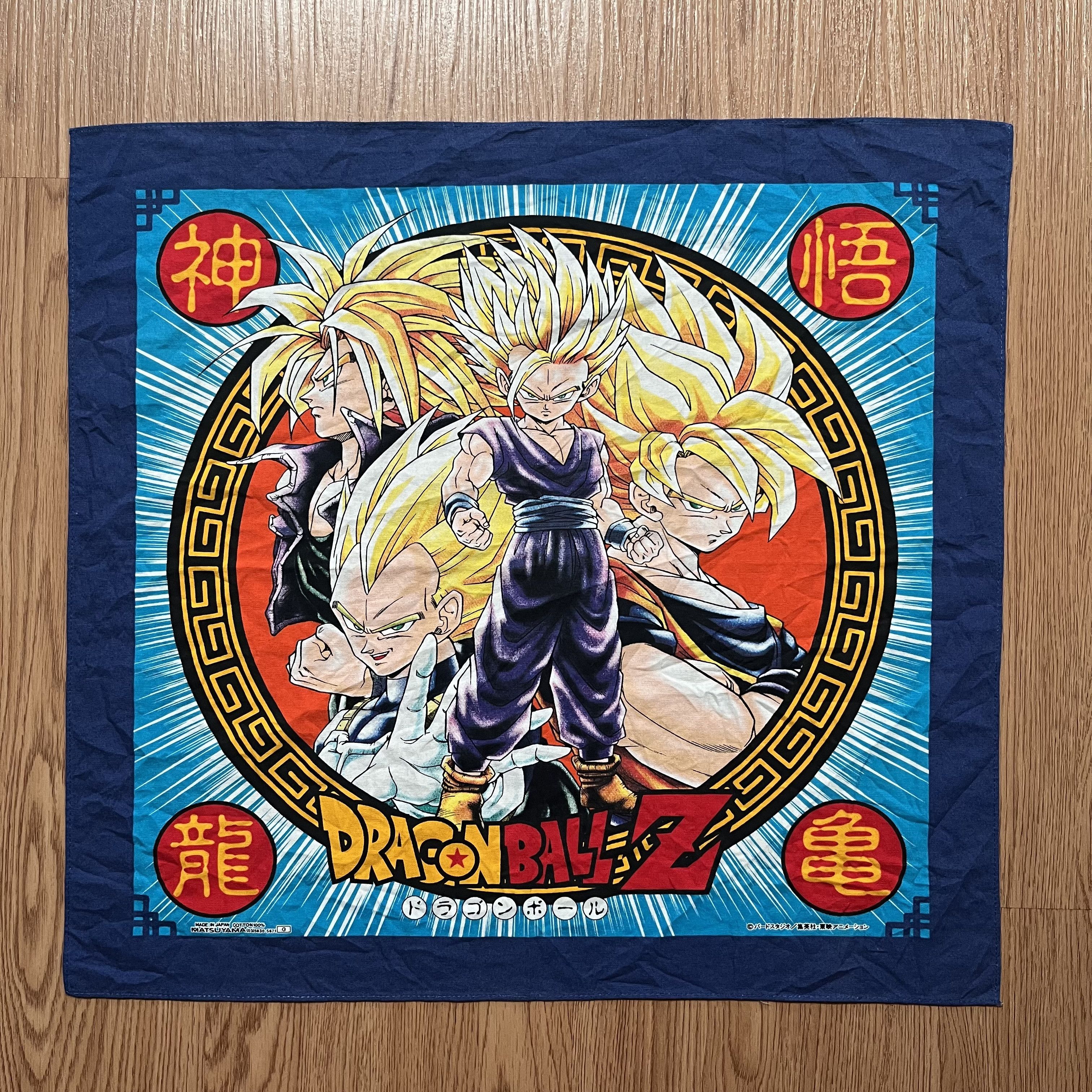 Vintage Vintage DragonBall Z Handkerchief Size ONE SIZE - 1 Thumbnail