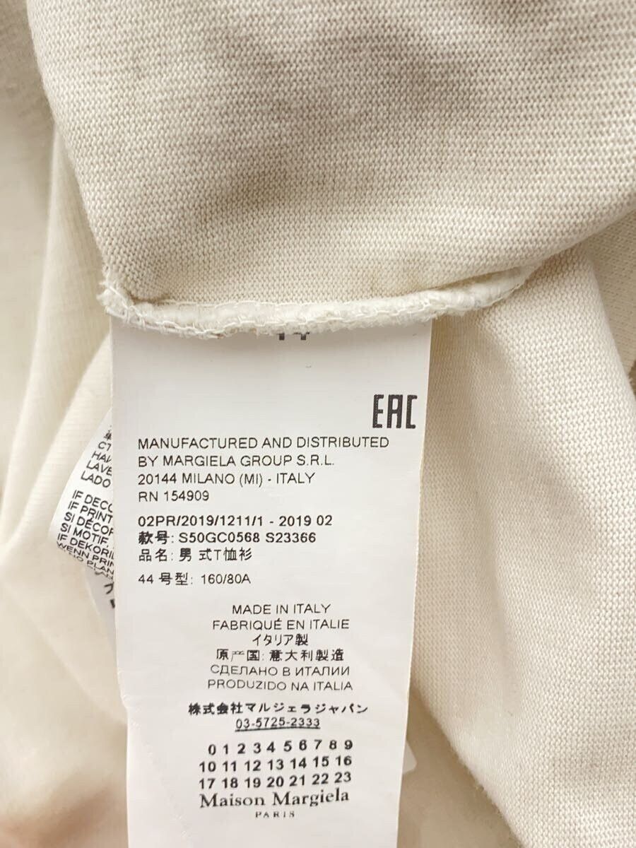 Maison Margiela AW19 Tape Tee Size US S / EU 44-46 / 1 - 7 Thumbnail
