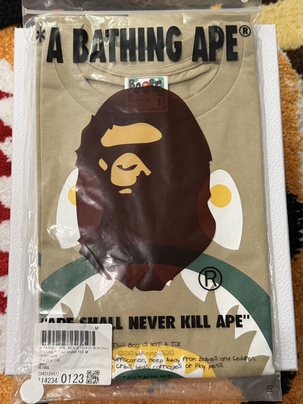Bape BAPE PONR SHARK FACE TEE. BEIGE SMALL. 🦈 Size US S / EU 44-46 / 1 - 4 Thumbnail