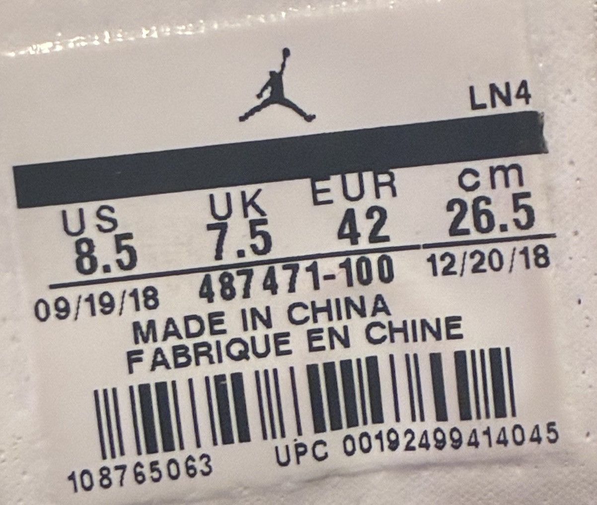 Jordan Brand Size 8.5 - Air Jordan 14 Retro Rip Hamilton Size US 8.5 / EU 41-42 - 6 Thumbnail