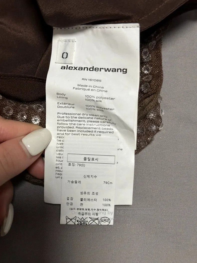 Alexander Wang Alexander Wang Brown Crystal Tank Top. Size US XS / EU 42 / 0 - 2 Thumbnail