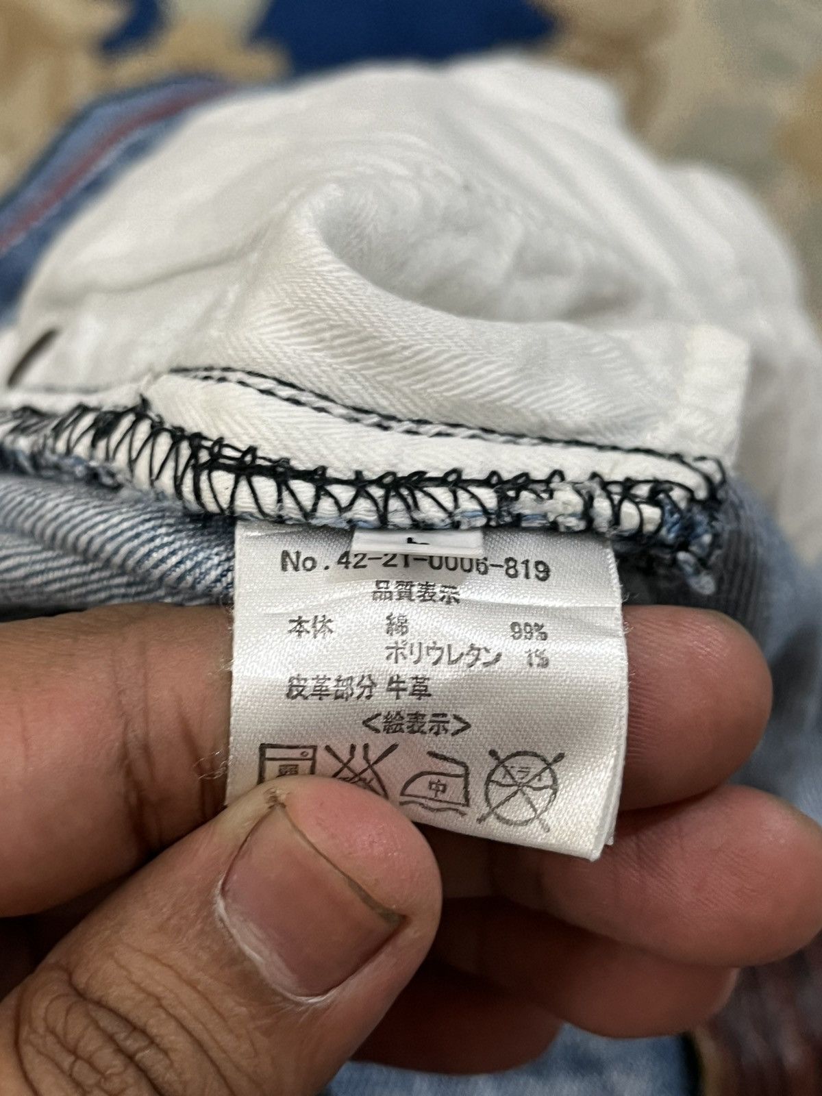 Beams Plus × Vintage Vintage Beams Heart Distressed Denim Size US 33 - 6 Thumbnail