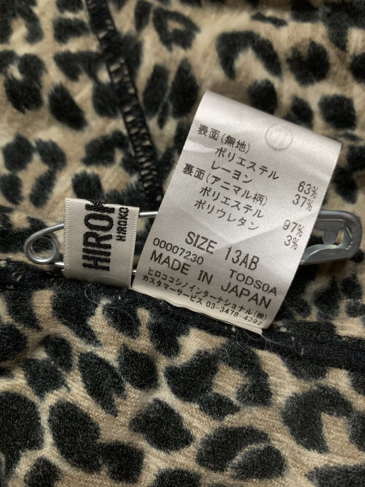 If Six Was Nine Hiroko Bis Reversible Black / Leopard ifsix lgb vkei Style Size S / US 4 / IT 40 - 9 Thumbnail