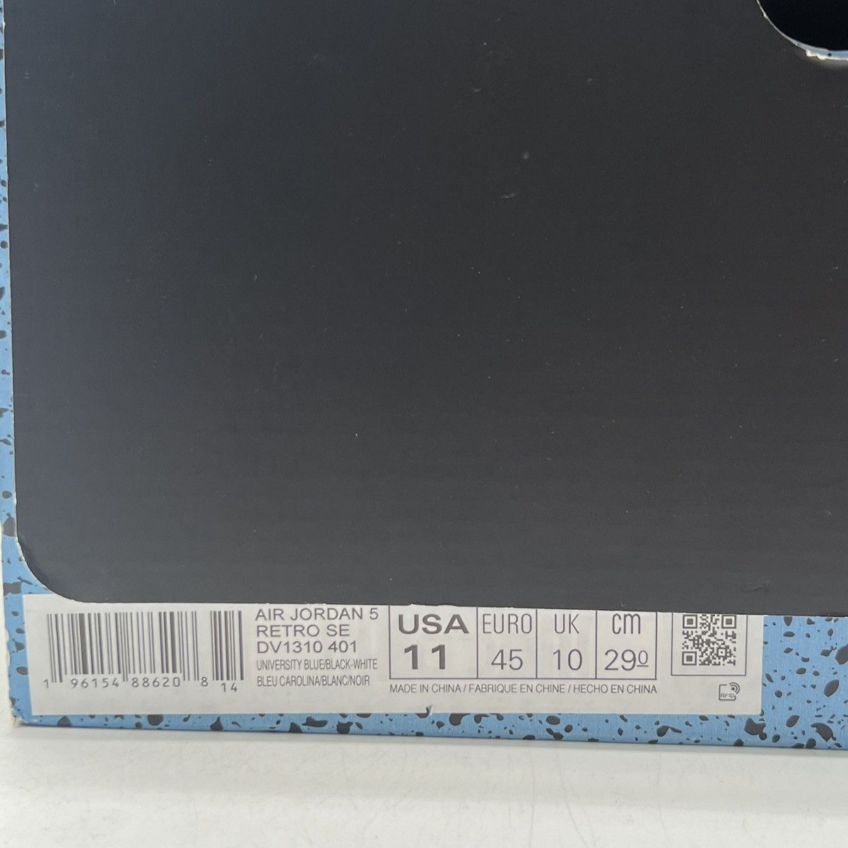 Jordan Brand Air Jordan 5 unc Size US 11 / EU 44 - 6 Thumbnail