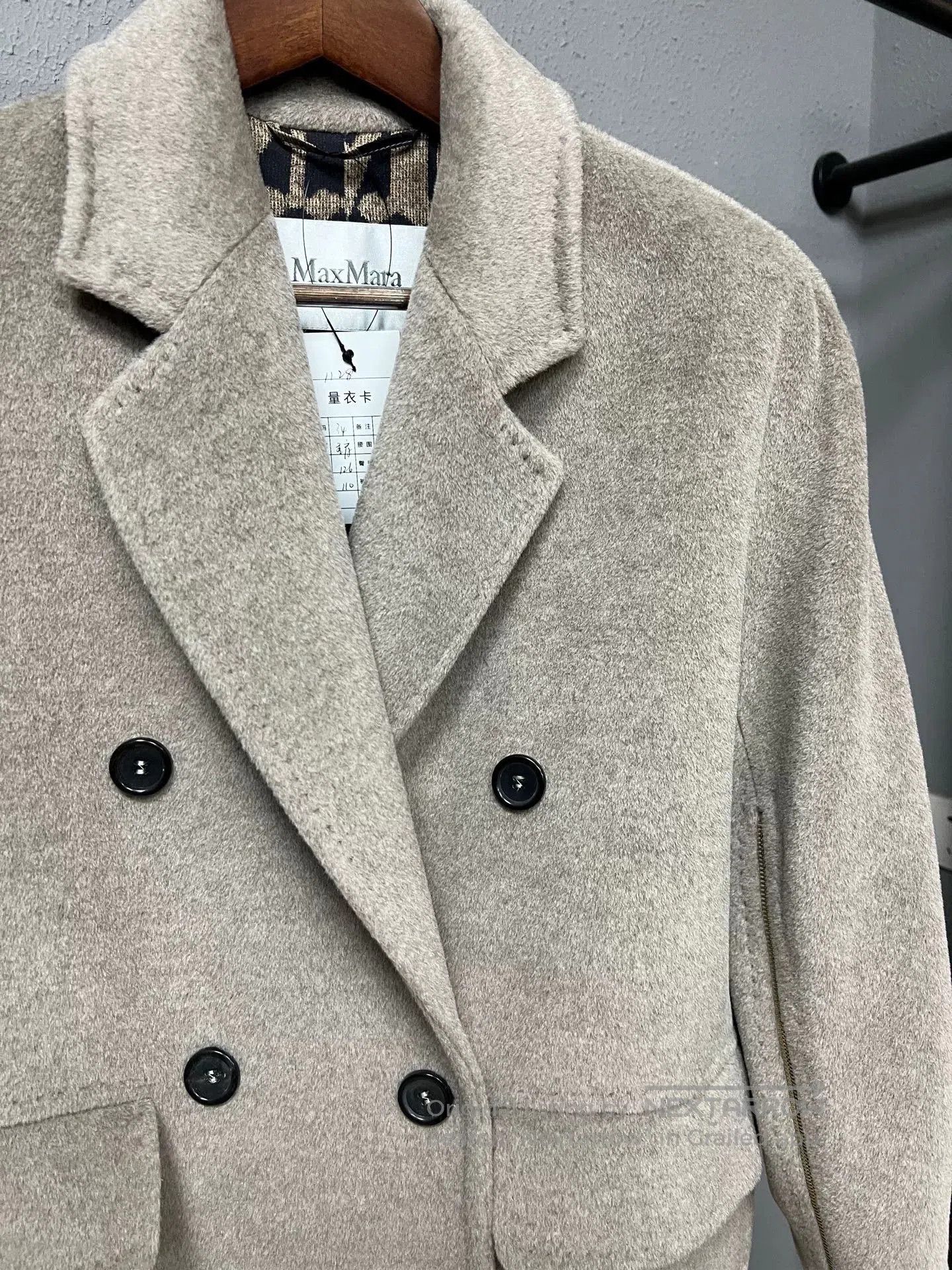 Max Mara Maxmara Long Beige Double. Size XXS / US 00 / IT 34 - 3 Thumbnail