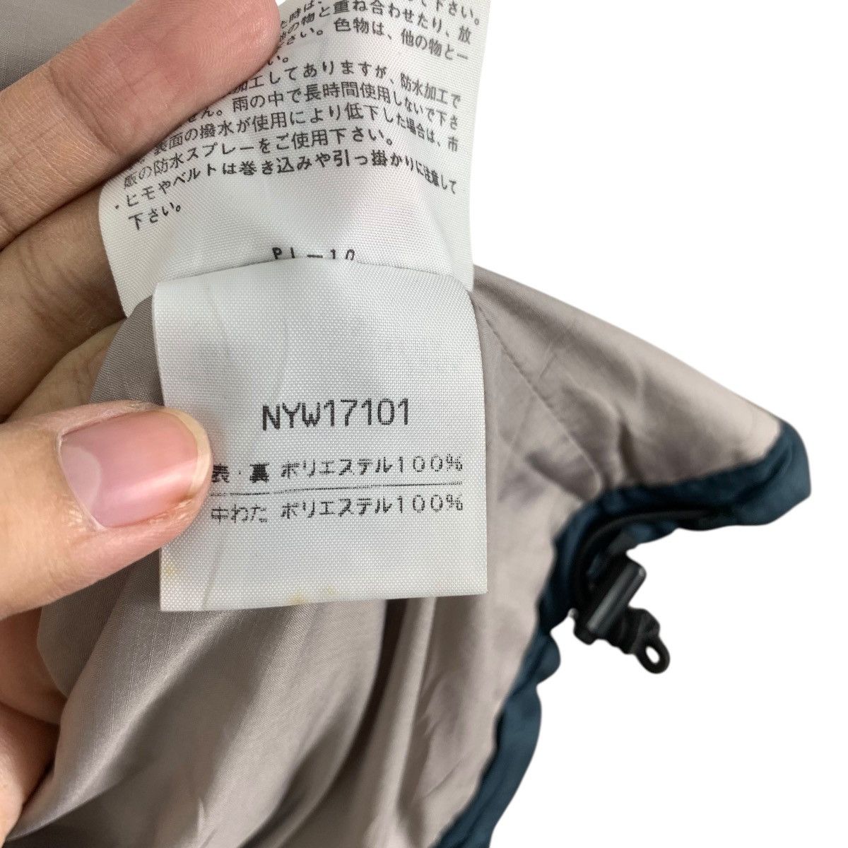 The North Face Vintage THE NORTH FACE Light Puffer Pocketable Design Vest Size L / US 10 / IT 46 - 11 Thumbnail