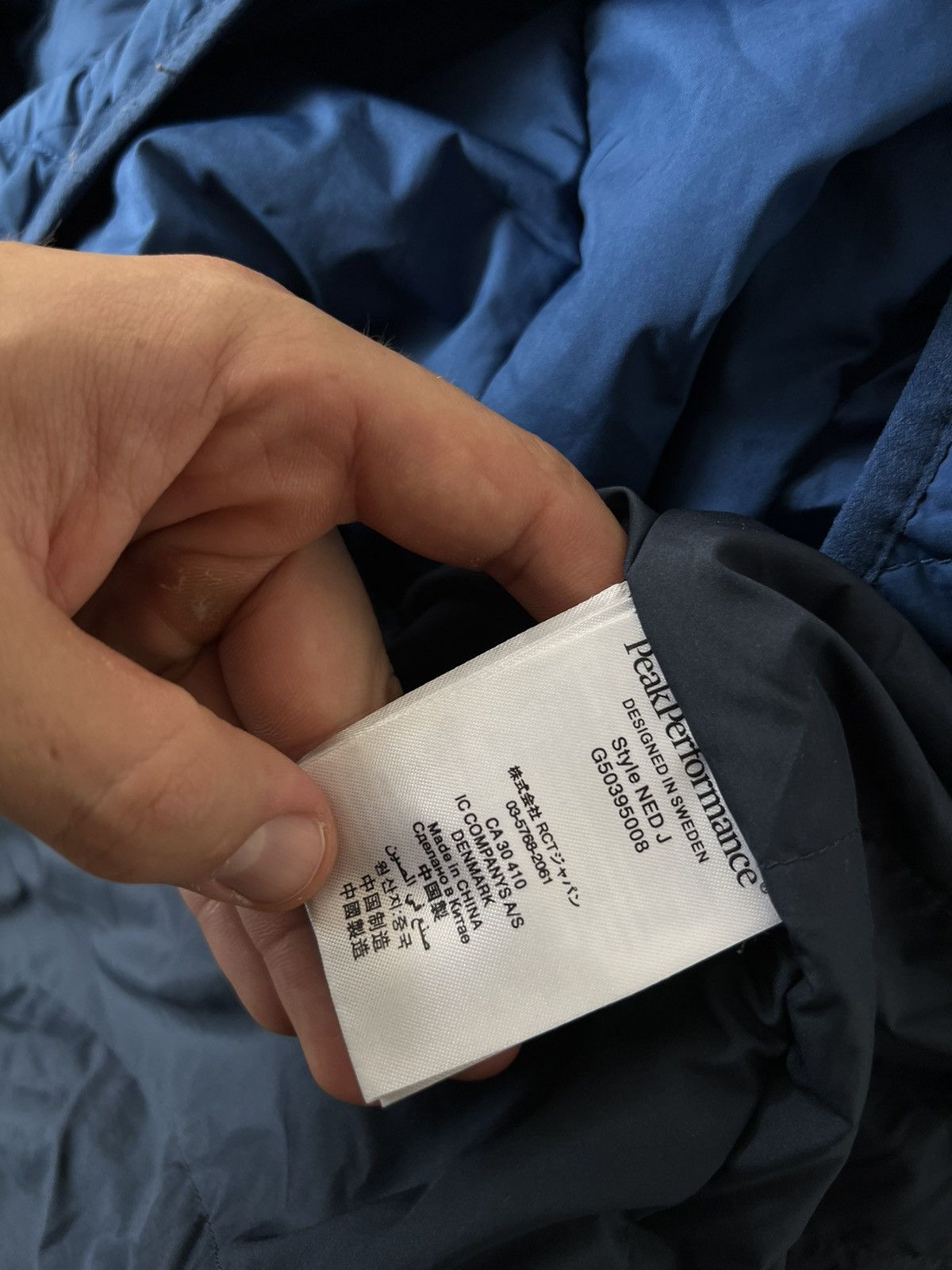 Peak Performance ‼️Peak Performance 2in1 Gorpcore Thermolite Active Jacket‼️ Size US XL / EU 56 / 4 - 11 Thumbnail