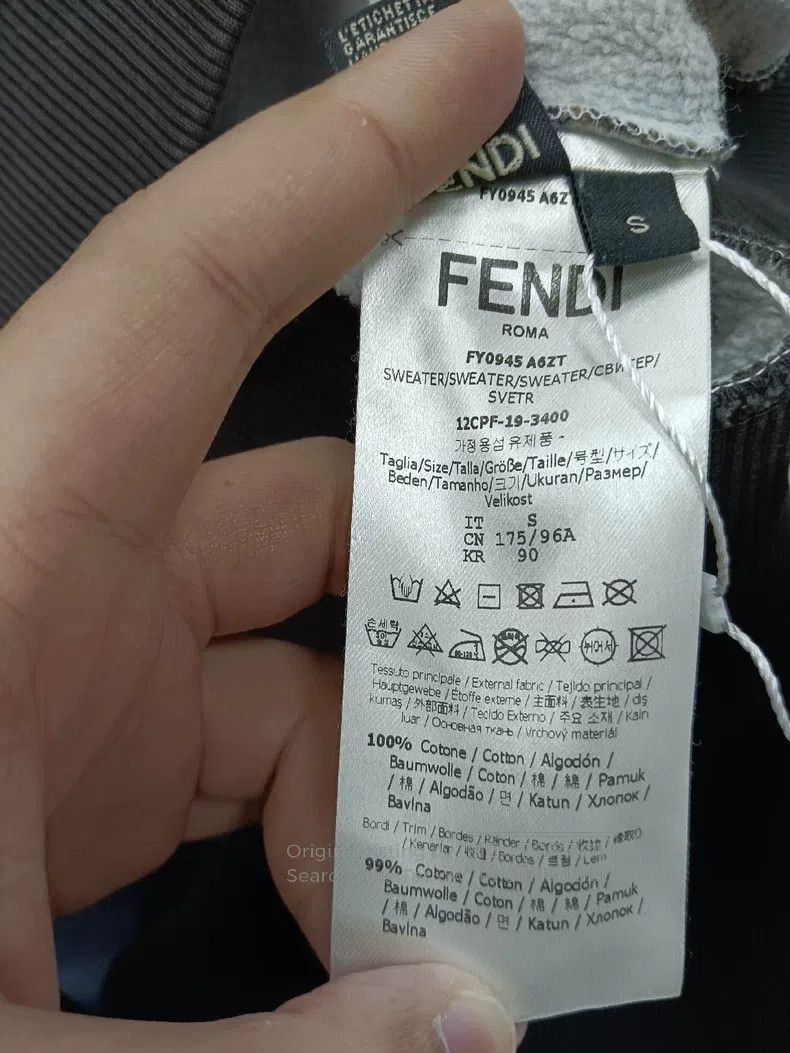 Fendi Fendi Embroidered Logo Hooded Sweatshirt - Brown Size US S / EU 44-46 / 1 - 4 Thumbnail