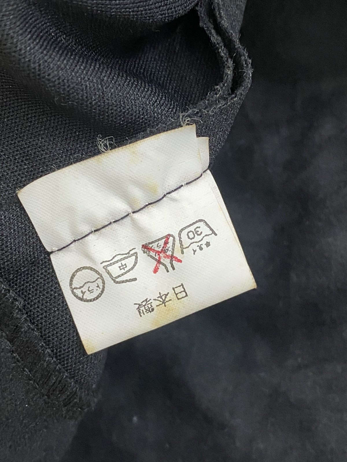 Japanese Brand Fitu Osaka Japan Unisex Jacket Coats Size US S / EU 44-46 / 1 - 7 Thumbnail