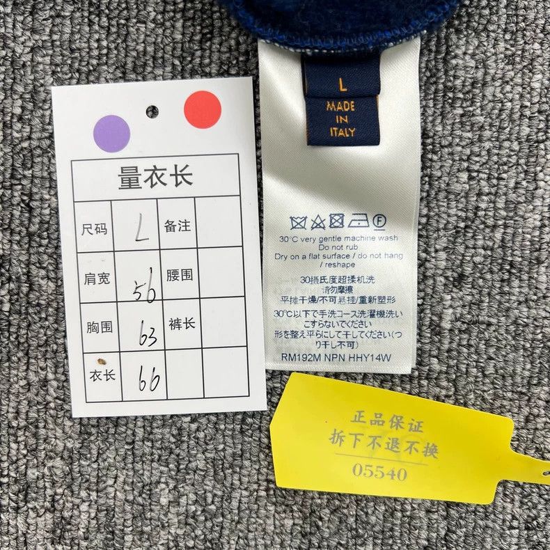 Louis Vuitton Louis Vuitton Blue presbyopic logo flocked sweatshirt Size US L / EU 52-54 / 3 - 7 Thumbnail
