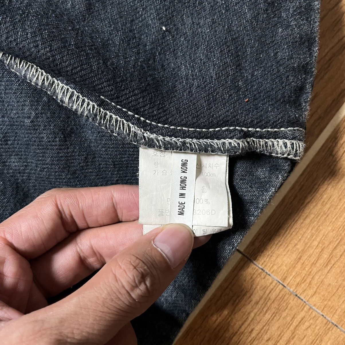 Japanese Brand Archive Hi-Tek Designs London by Alexander Denim Jacket Size US L / EU 52-54 / 3 - 12 Thumbnail
