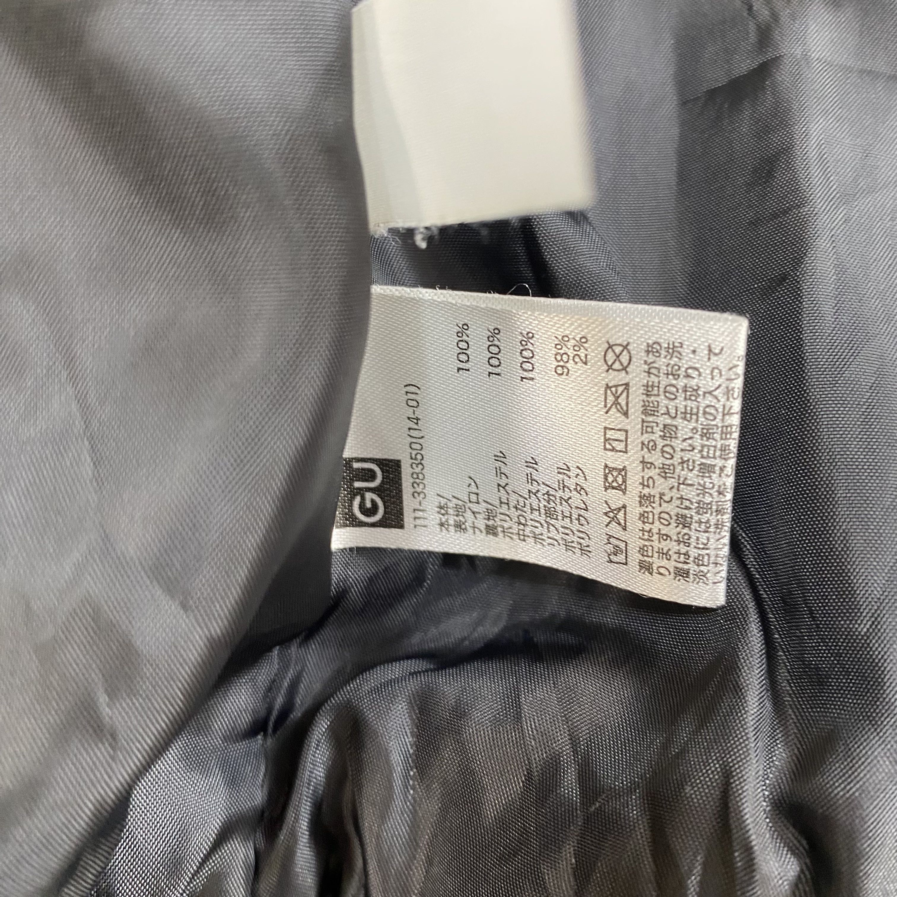 Undercover VINTAGE GU X UNDERCOVER 150 SIZE JACKET-J556 Size US S / EU 44-46 / 1 - 15 Thumbnail