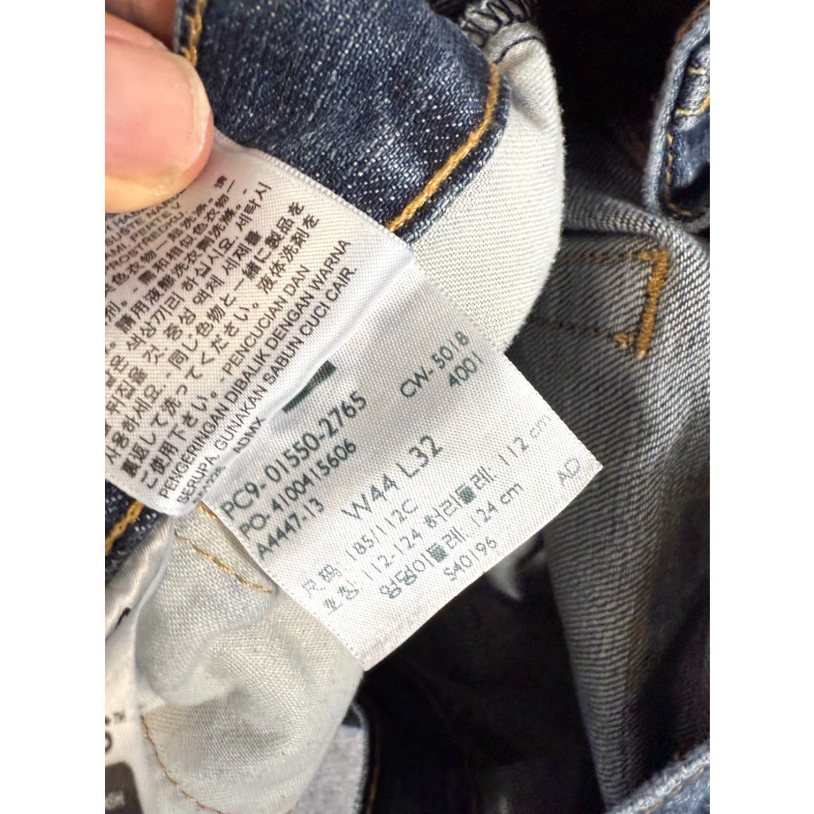Levi's Levi’s 550 Jeans Mens 44X32 Blue Denim Whisker Wash Straight Leg Pockets 90s Retro Size US 44 / EU 60 - 5 Thumbnail