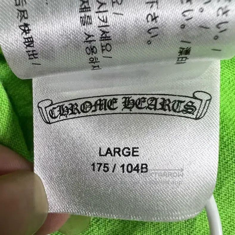 Chrome Hearts CHROME HEARTS Size L Mattyboy Short - sleeved t - shirt Size US L / EU 52-54 / 3 - 6 Thumbnail
