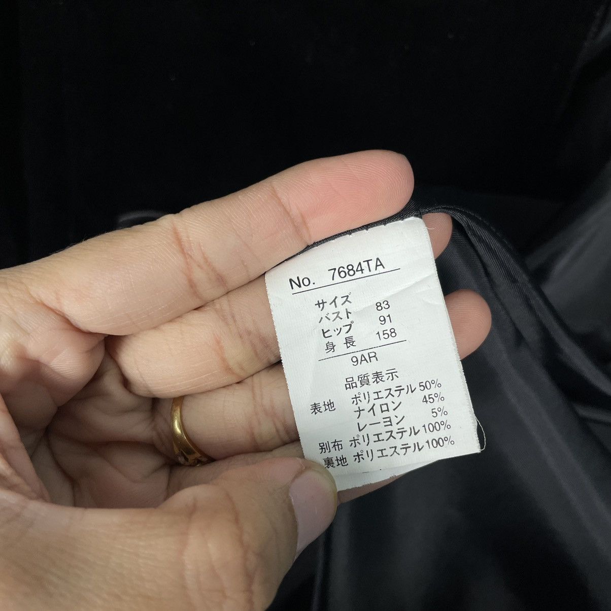 Japanese Brand Japanese Brand Mimpsa Double Breasted Women Coat Size S / US 4 / IT 40 - 17 Thumbnail