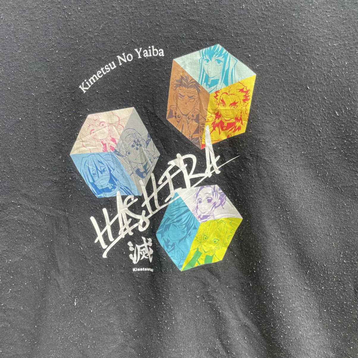 Anime × Japanese Brand × Vintage Japanese Brand Kimetsu No Yaiba Anime Sweatshirt Pullover Size US S / EU 44-46 / 1 - 6 Thumbnail