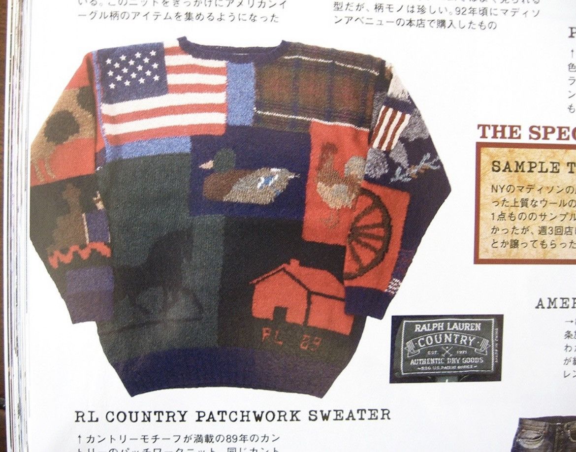 Polo Ralph Lauren × Ralph Lauren 🔥RARE Polo RL Country Patchwork Sweater Size US M / EU 48-50 / 2 - 6 Thumbnail