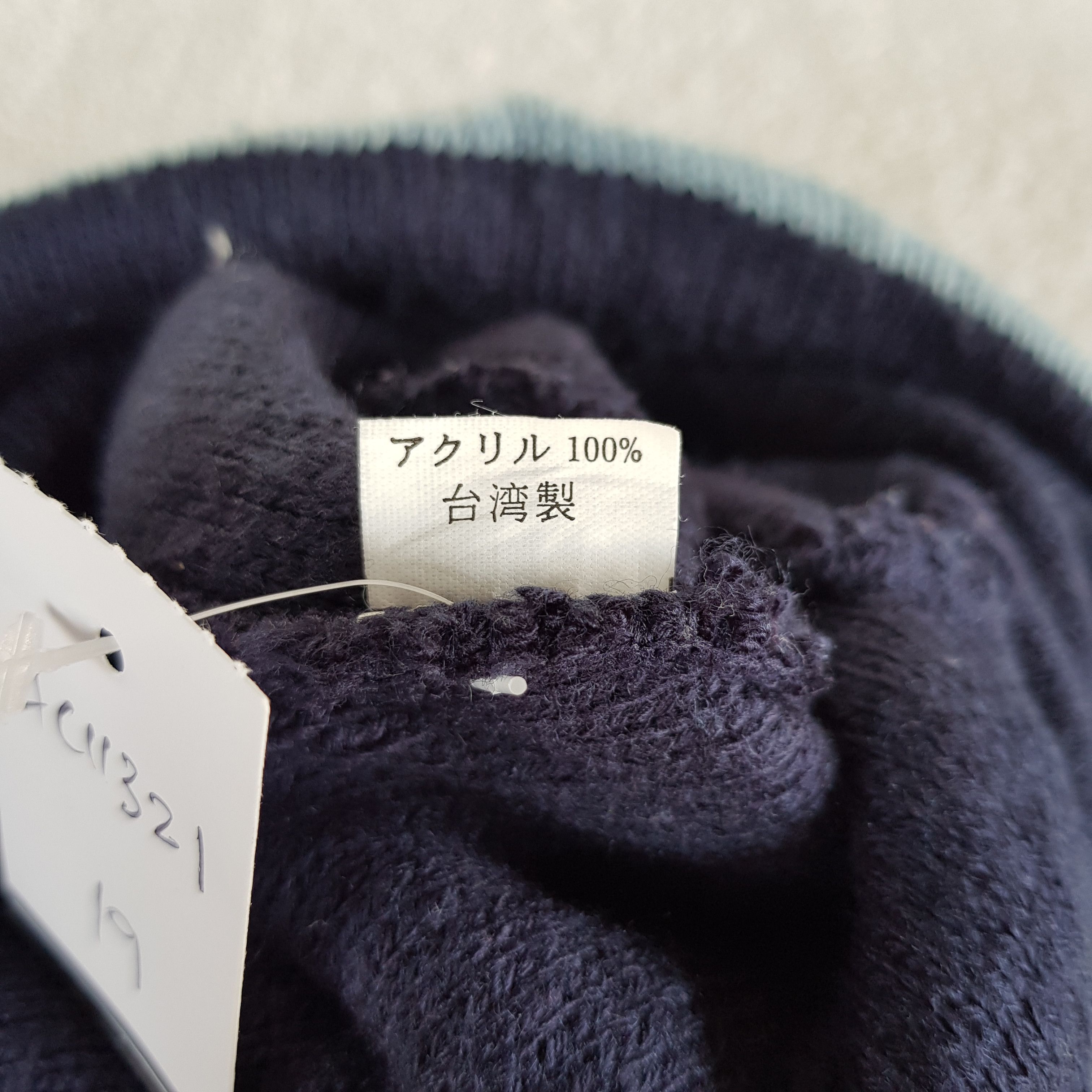 Lotto Sport Vintage Lotto Beanie Y2K Knit Japan Avant Garde Snow Caps Size ONE SIZE - 6 Thumbnail