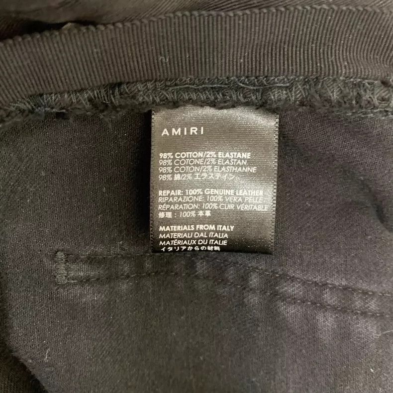 Amiri AmiriCashew flower co-branded jeans 2503-Nextarrow Size US 32 / EU 48 - 4 Thumbnail