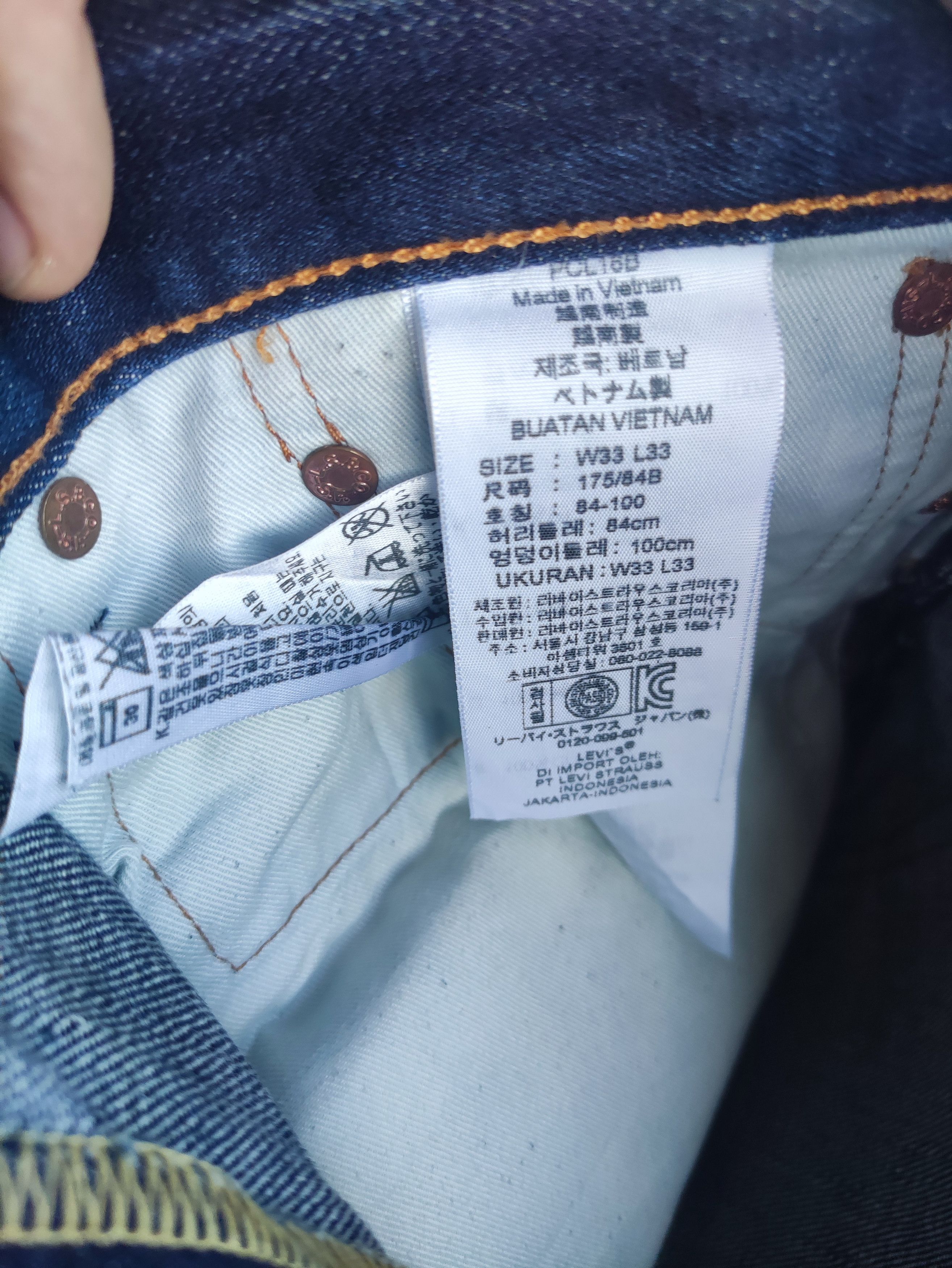 Levi's Vintage Levi's Brand Straight Cut Denim Faded Pants Size US 35 - 7 Thumbnail