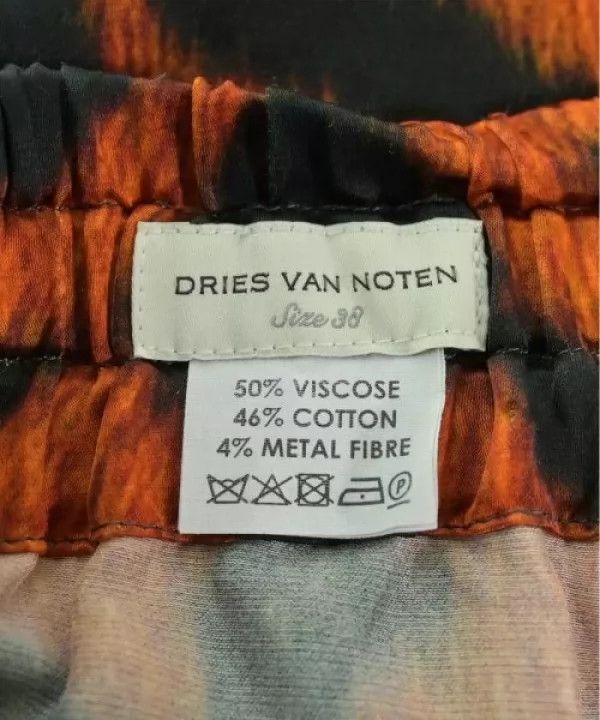 Dries Van Noten dries van noten Leopard print shorts Size US 38 / EU 54 - 3 Thumbnail