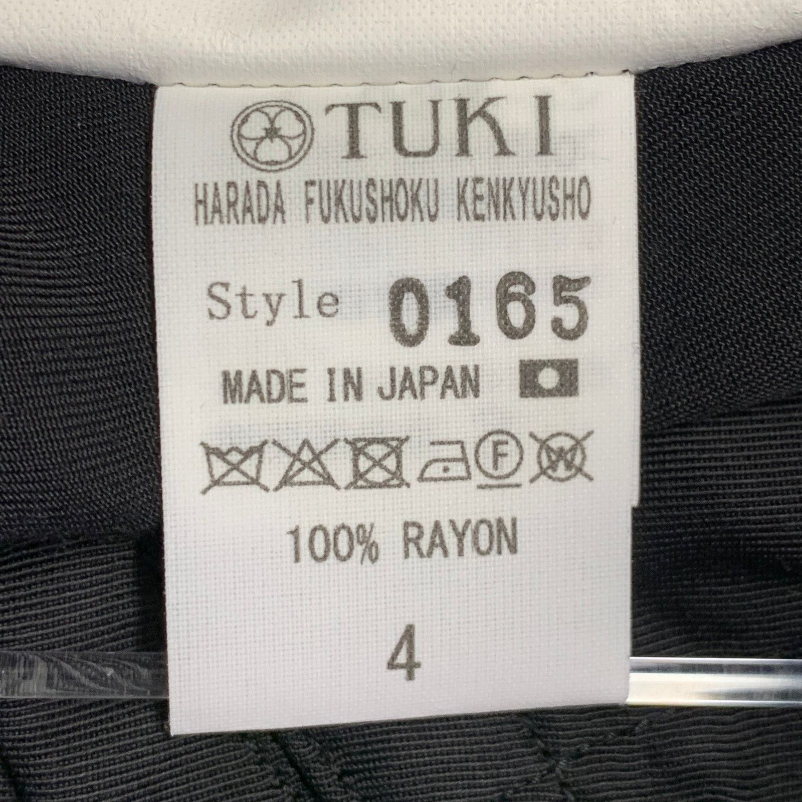 TUKI Size XL Black Rayon Twill Two Pockets Oversized Shirt Size US XL / EU 56 / 4 - 5 Thumbnail