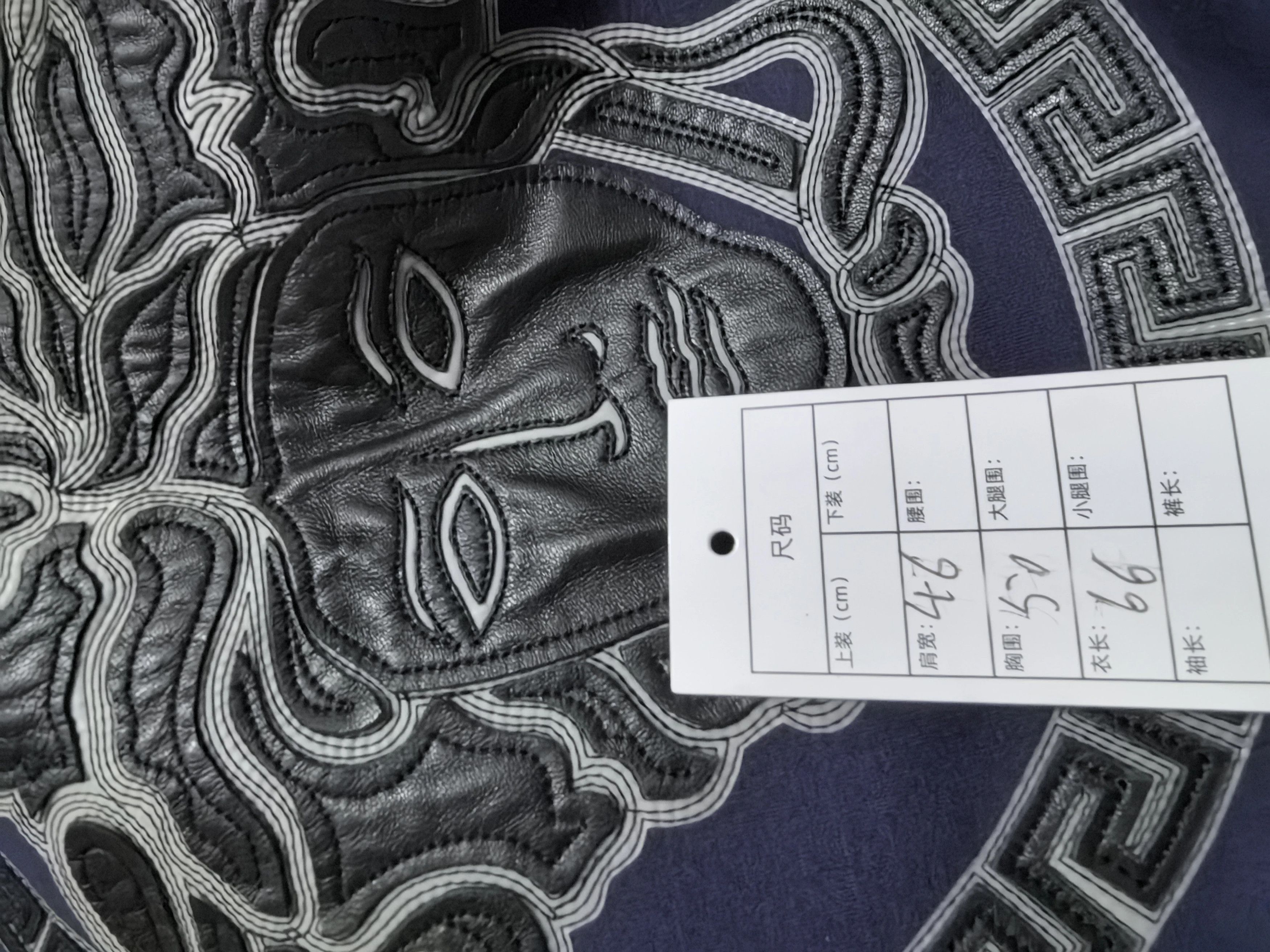 Versace Versace Medusa Panelled Leather Jacket 98 New Size US S / EU 44-46 / 1 - 4 Thumbnail