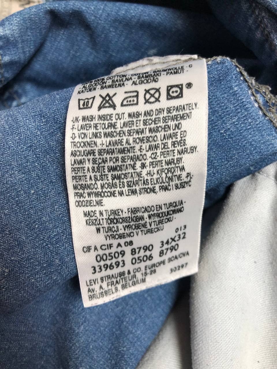 Levi's × Vintage VINTAGE LEVI’S BOOTCUT 509 japanese style Size US 34 / EU 50 - 2 Thumbnail