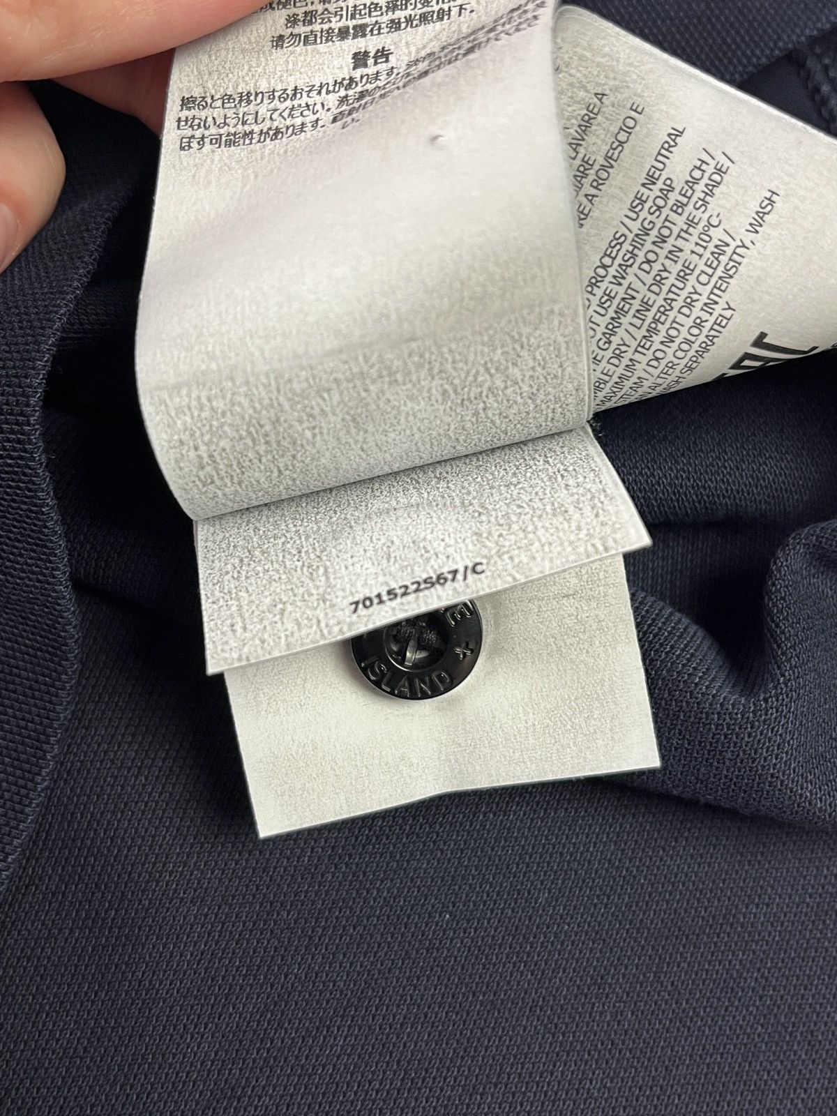 Stone Island Garment Dyed Polo Shirt Navy Blue Tonal Compass PatchProgram Size US S / EU 44-46 / 1 - 8 Thumbnail