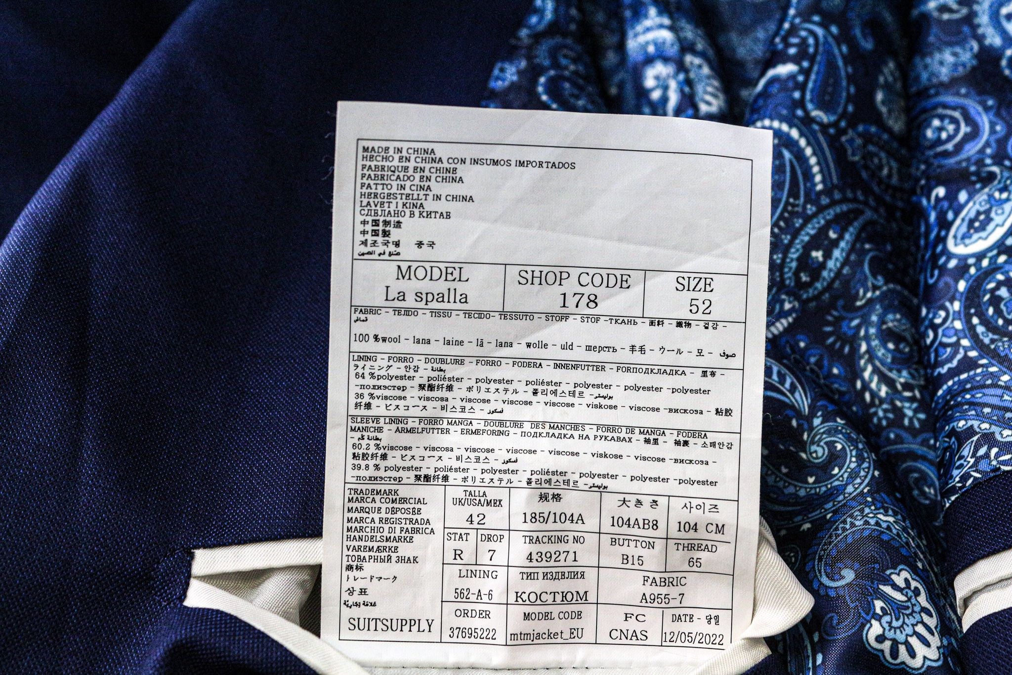 Suitsupply LA SPALLA UK42R Blue Wool Waistcoat Suit 76135 Size 42R - 9 Thumbnail