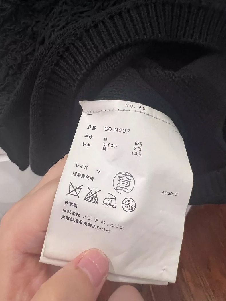 Comme des Garcons Comme Des Garcons Pleated pullover sweater 2505-Nextarrow Size M / US 6-8 / IT 42-44 - 4 Thumbnail