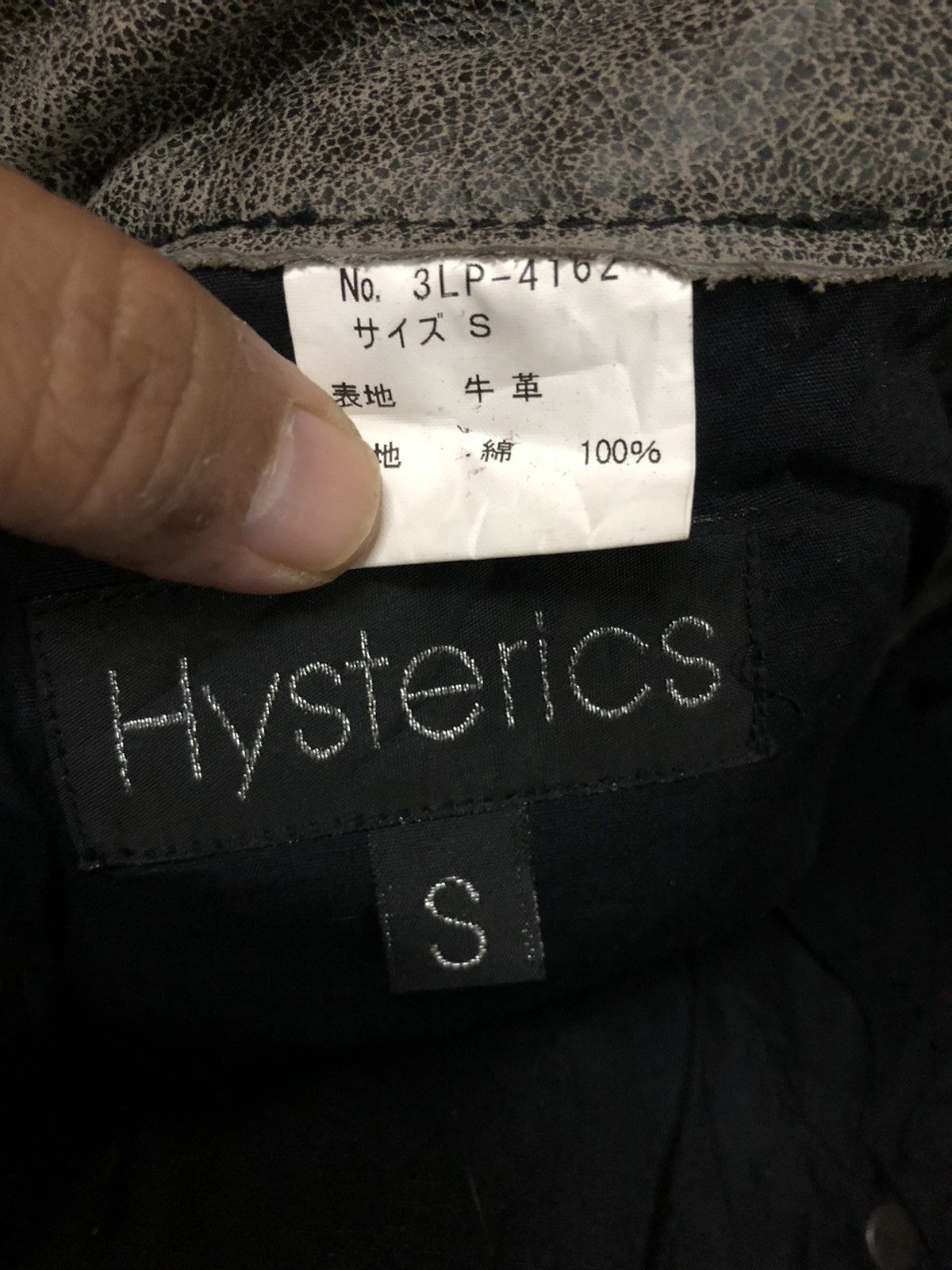 Hysteric Glamour × Leather × Vintage Hysteric Glamour Cowhide Boot Cut Pants Size 28" / US 6 / IT 42 - 3 Thumbnail