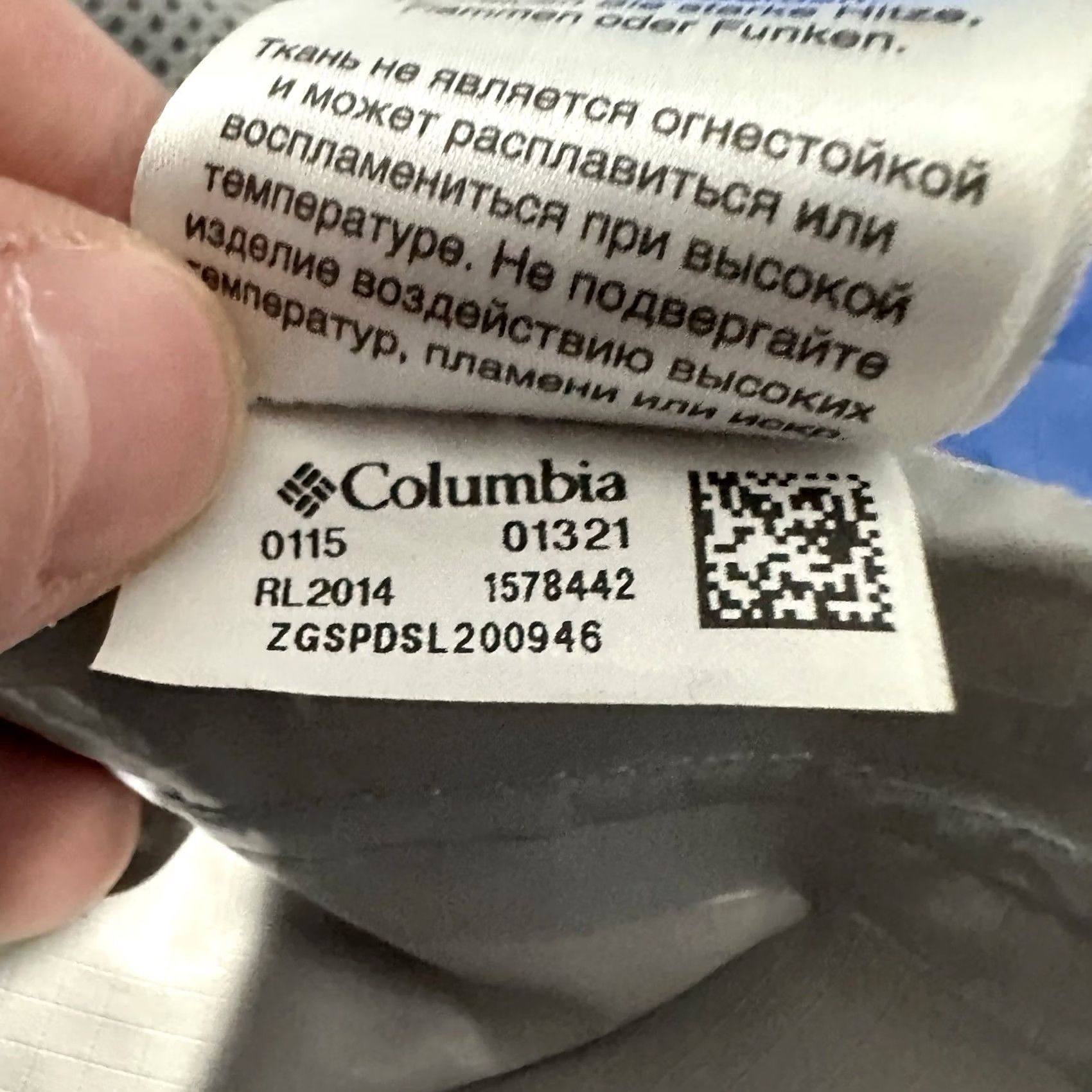 Vintage Columbia Jacket Womens L Blue Omni-Tech Waterproof Ski Light­weight Rain Coat Long Sleeve Solid XS? (Adjust) Size L / US 10 / IT 46 - 7 Thumbnail