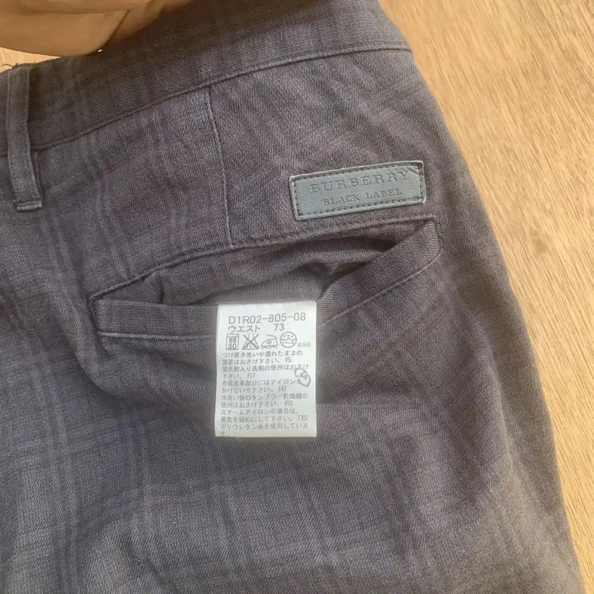 Burberry BURBERRY x BLACK LABEL TROUSERS PLAID CHECK DESIGNERS PANTS Size US 29 - 7 Thumbnail