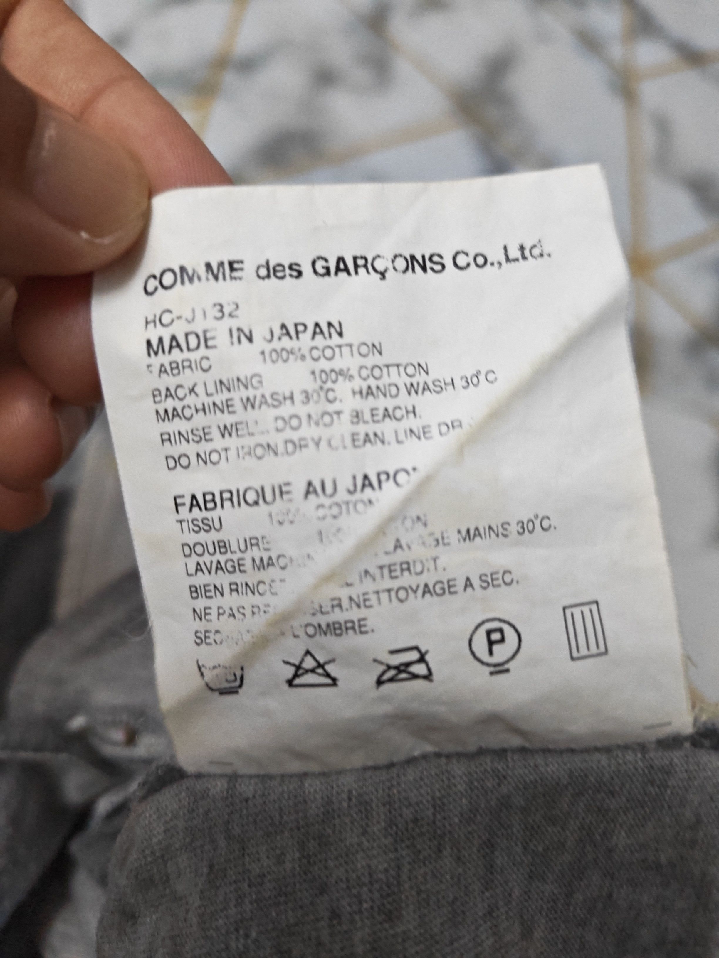 CDG by Comme des Garcons Comme des garcon Ad2008 patchwork blazzer/cardigan Size US S / EU 44-46 / 1 - 14 Thumbnail