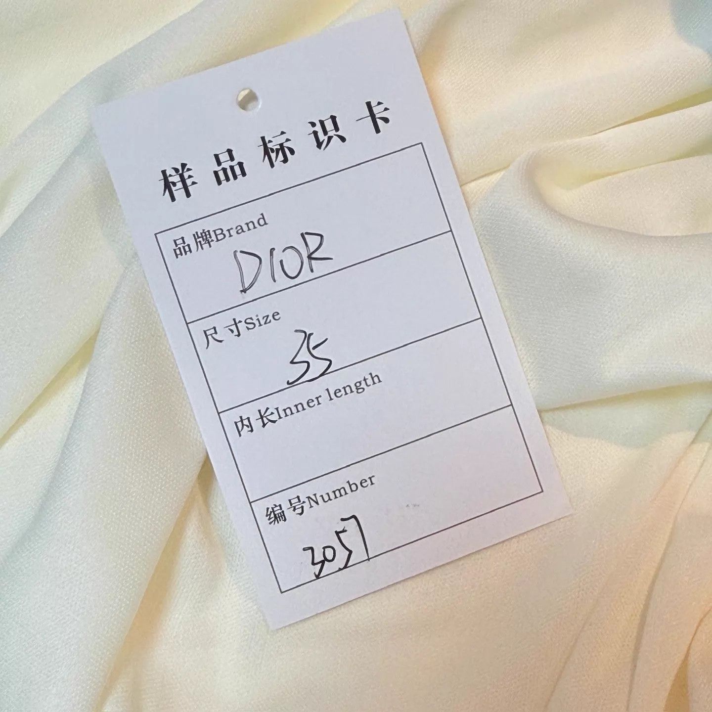 Dior Dior One White & Blue Embossed All-Over Sneaker EU35 New Size US 4.5 / IT 34.5 - 9 Thumbnail