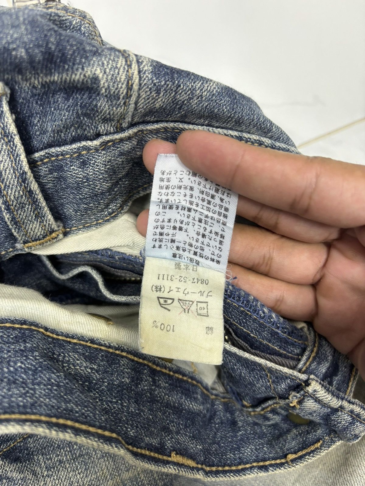 If Six Was Nine Vintage Japanese Brand Distressed Denim Jeans Loose Size US 34 / EU 50 - 11 Thumbnail