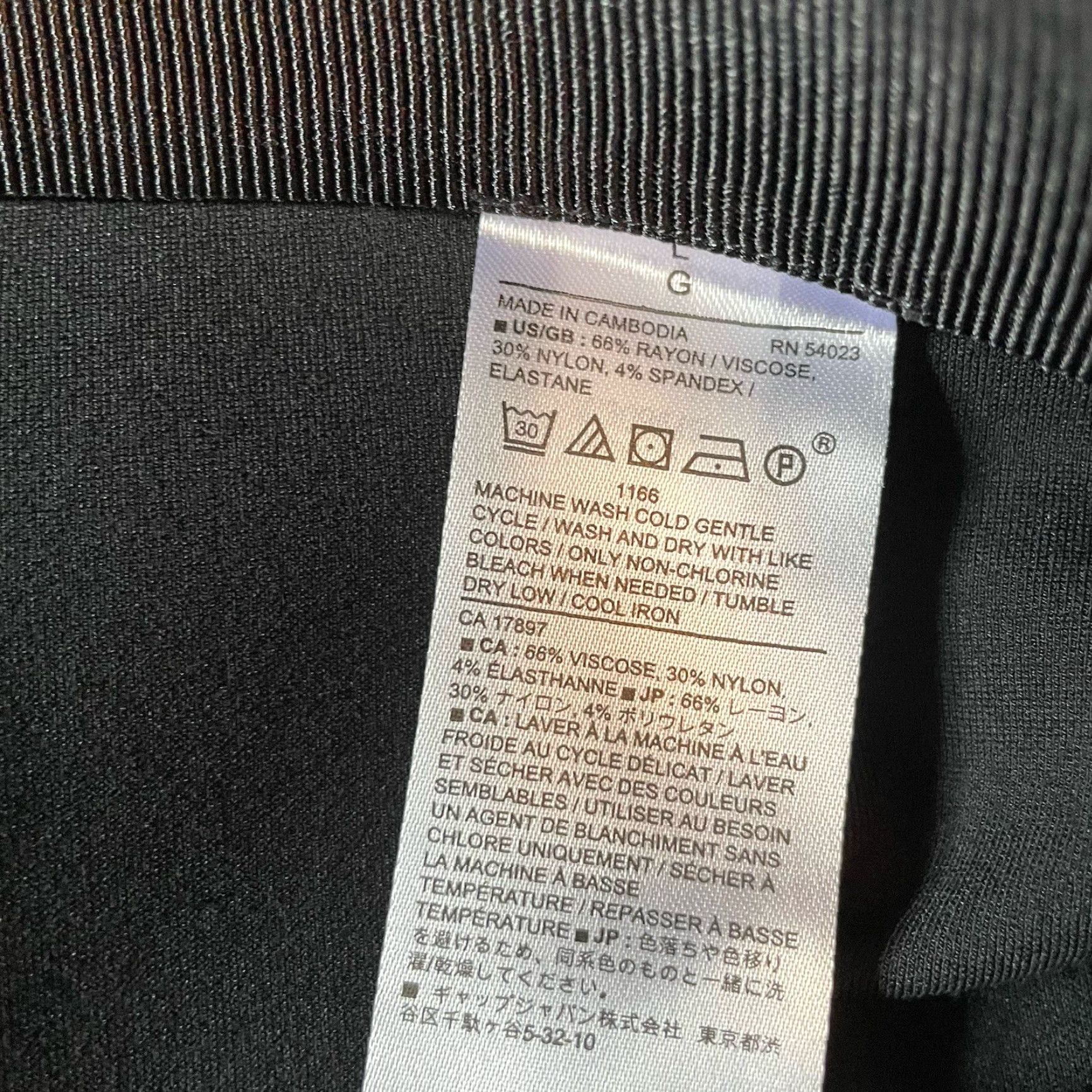 Banana Republic NWT Banana Republic black high rise skinny pants leggings L Regular Women’s Pants Silk? (Note: The output must only be the rearranged title.) Size 36" / US 14 / IT 50 - 5 Thumbnail