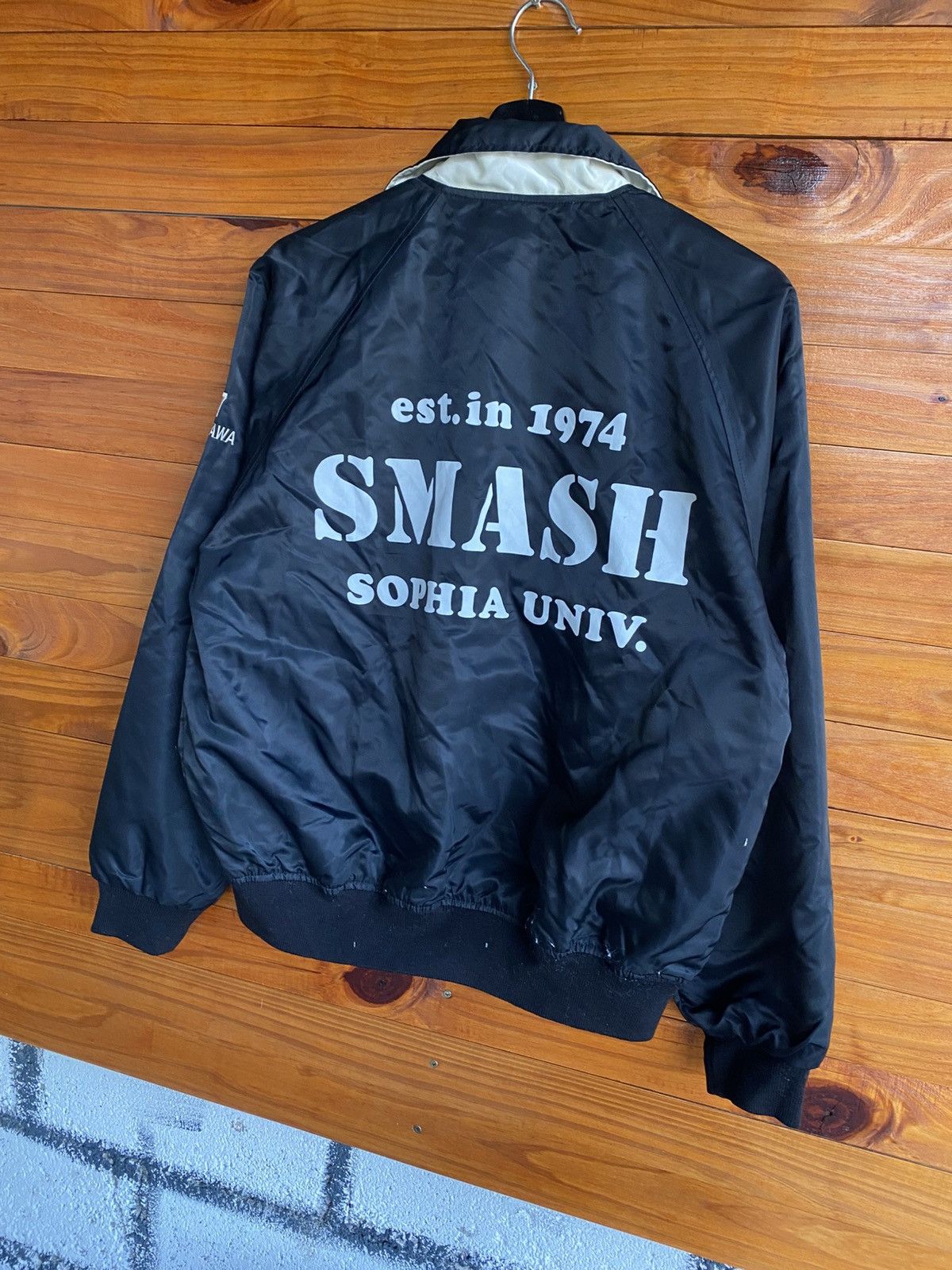 Vintage Vintage 80s Village Stone Reversible Varsity Bomber Jacket Size US L / EU 52-54 / 3 - 12 Thumbnail