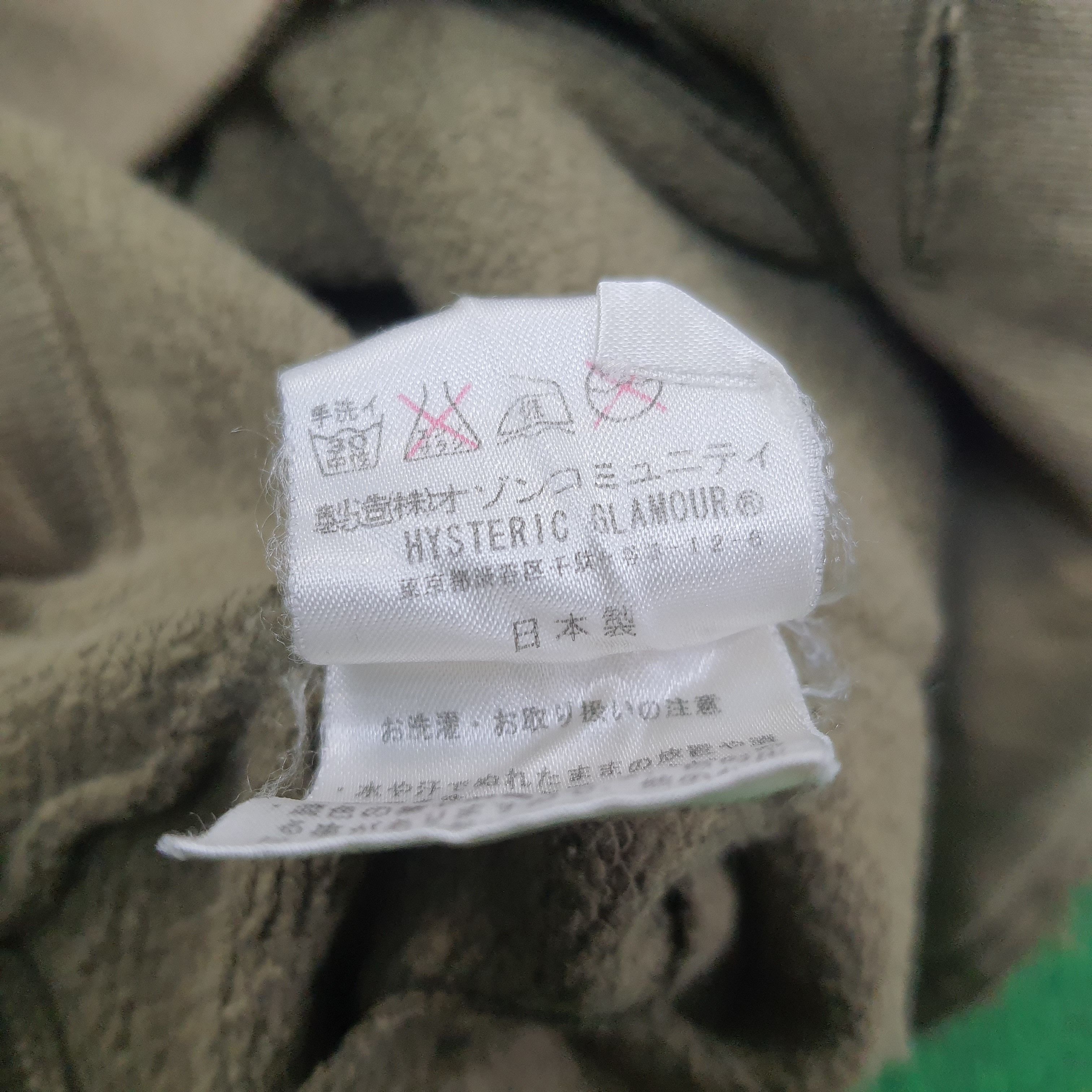 Hysteric Glamour Vintage Hysteric Glamour Japan Custom Logo Jacket C225N11 Size US XS / EU 42 / 0 - 7 Thumbnail